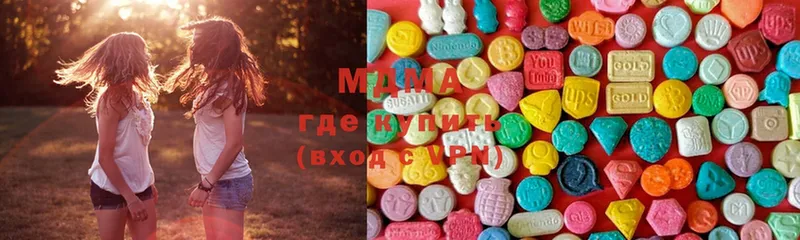 даркнет Telegram  где найти   Володарск  MDMA кристаллы 